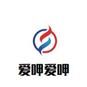 爱呷爱呷涮涮锅