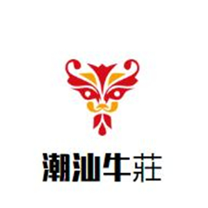 潮汕牛莊牛肉火锅