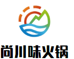 尚川味火锅