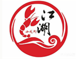 喔太太江湖龙虾馆