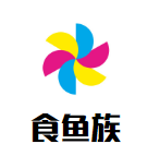食鱼族麻辣鱼头火锅