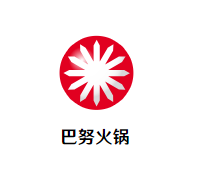 巴努火锅