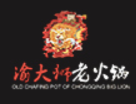 南坪渝大狮品牌logo