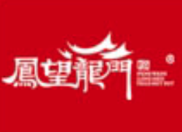 凤望龙门火锅品牌logo
