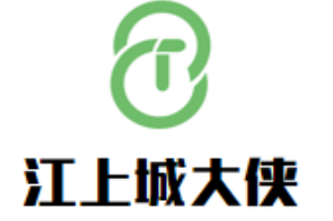 江上城大侠重庆老火锅
