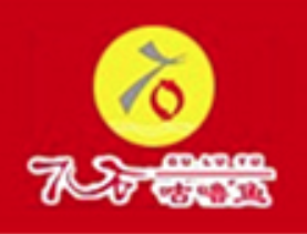 7石咕噜火锅品牌logo