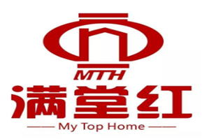 满堂红火锅