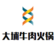 大埔新鲜牛肉火锅