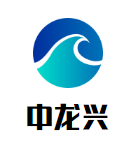 中龙兴泰现宰鲜牛肉火锅