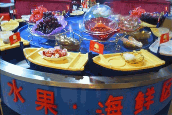 千涮百味自助旋转火锅