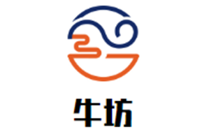 牛坊鲜牛肉火锅城