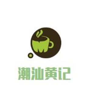 潮汕黄记牛肉火锅