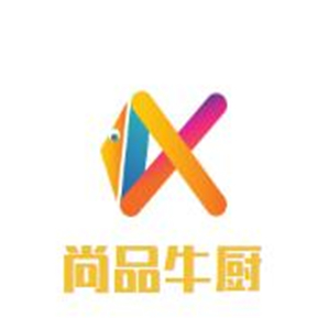 尚品牛厨火锅