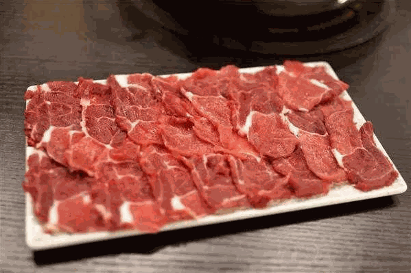 贵州大黄牛肉火锅