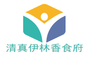 清真伊林香食府