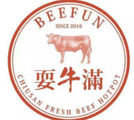 耍牛满牛肉火锅品牌logo