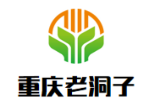 重庆老洞子火锅品牌logo