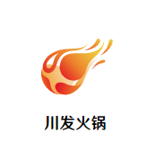 川发火锅品牌logo