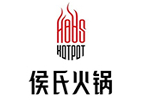 侯氏火锅品牌logo
