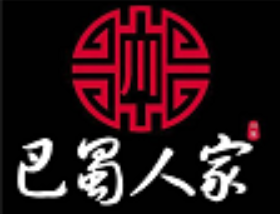巴蜀人家旋转小火锅品牌logo