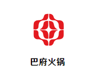 巴府火锅品牌logo