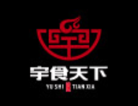 宇食天下木桶喷泉火锅