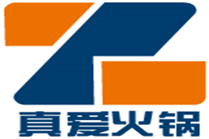 真爱火锅品牌logo