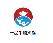 一品牛腩火锅