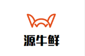源牛鲜牛肉火锅
