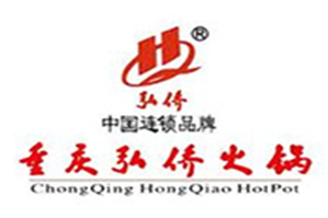 弘侨火锅品牌logo