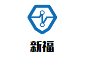 新福牛肉牛杂火锅