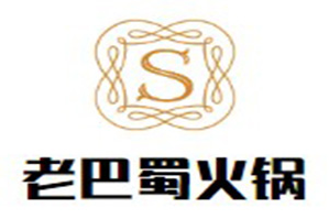 老巴蜀火锅品牌logo