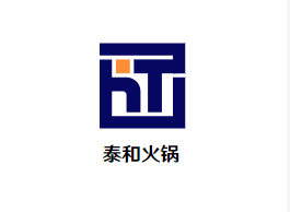 泰和火锅品牌logo