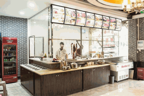 东门町自助旋转火锅