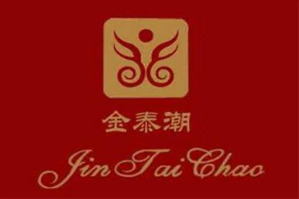 金泰潮潮州牛肉品牌logo