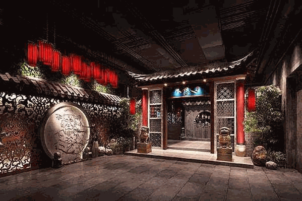 重庆大喜门火锅