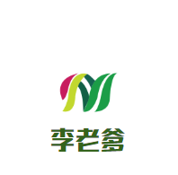 李老爹香辣蟹火锅