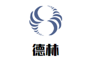 德林火锅&烤肉店