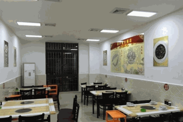 寿子鱼火锅
