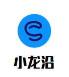 小龙沿木桶鱼火锅