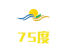 75度纸上烤肉火锅