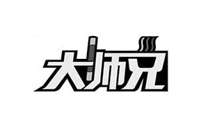 大师兄火锅品牌logo
