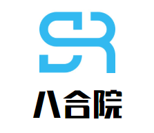 八合院潮汕牛肉火锅