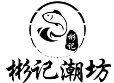 彬记潮坊火锅