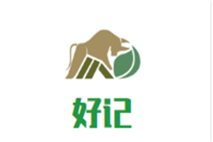 好记龙虾热气羊肉火锅