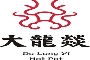 大龙焱火锅品牌logo