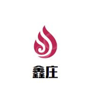 鑫庄酸菜鸡
