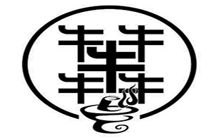 牛鼎昇牛肉火锅