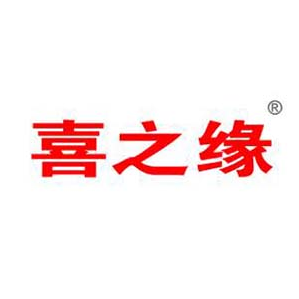 喜之缘火锅品牌logo