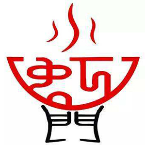 烧烤火锅店品牌logo